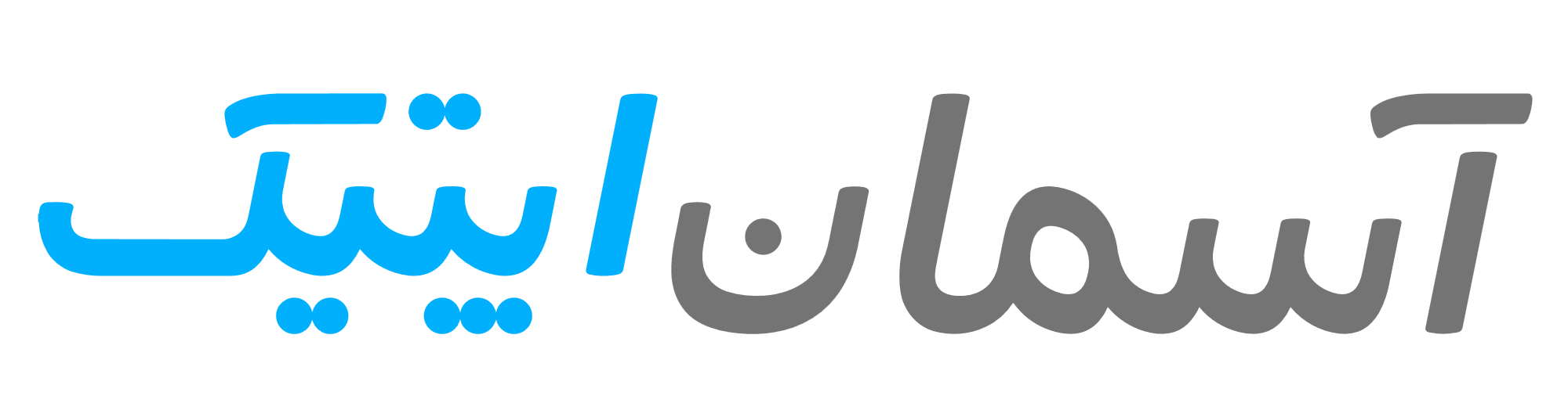 آسمان اپتیک